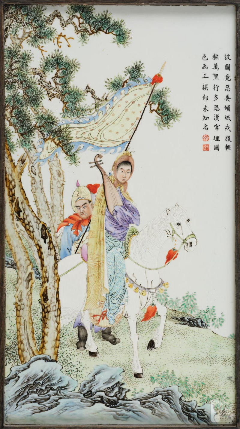A group of four Chinese porcelain placques, - 图2